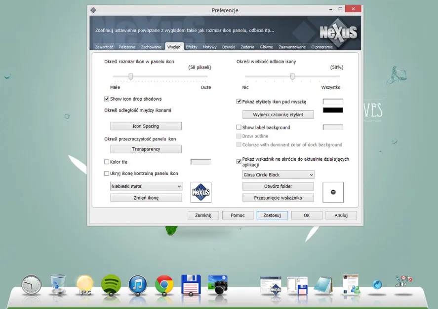 Winstep Nexus 停靠栏界面